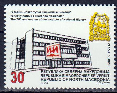 Institut für Nationalgeschichte 2023