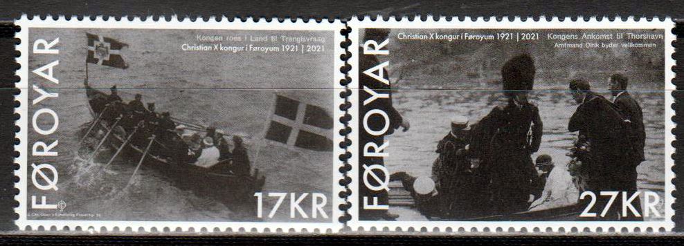 Königlicher Besuch 1921, Boot