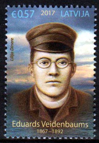 Poet E. Veidenbaums
