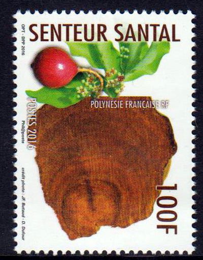 World Stamp Show NY 2016, Mädchen
