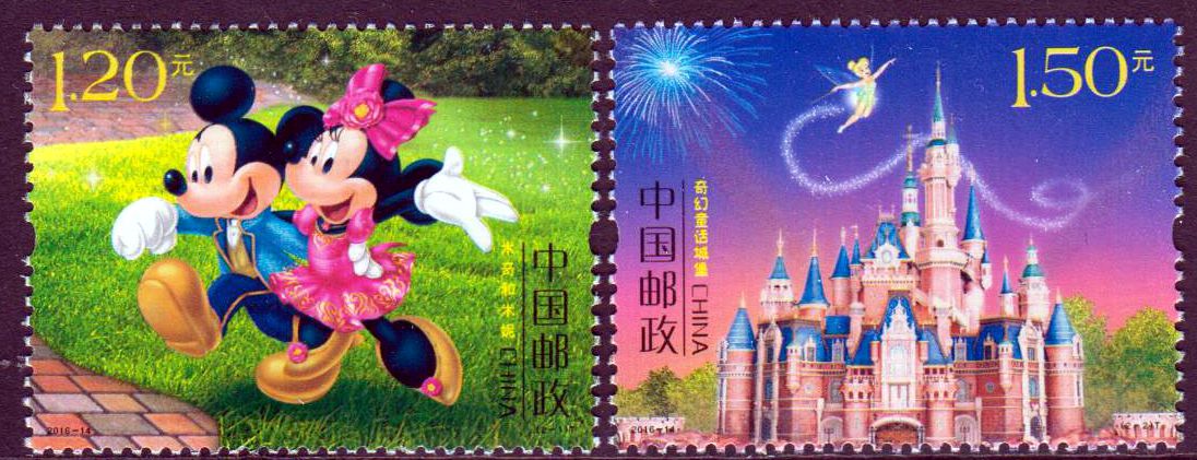 Walt Disney (2016-14)