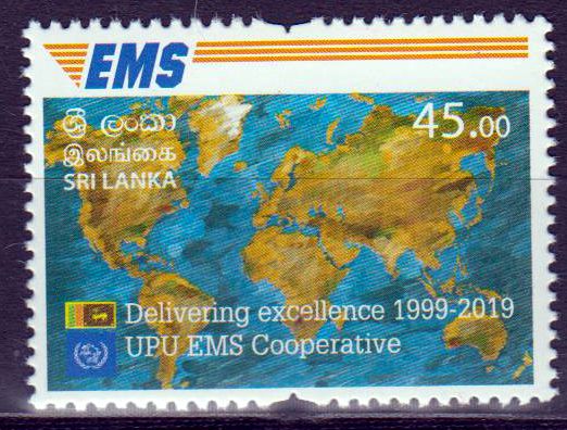 EMS Genossenschaft 2019 GA