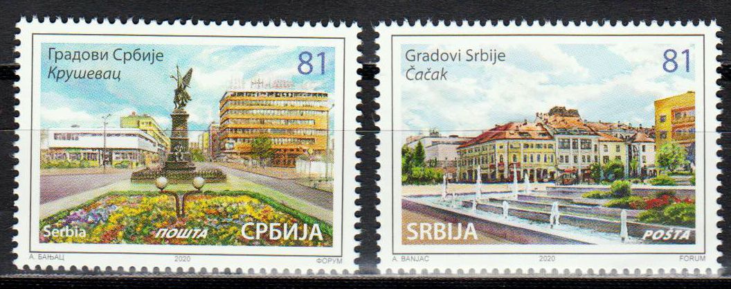 Städte 2020, Cacak & Krusevac