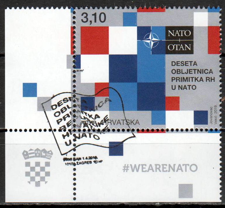 10 Jahre Kroatien in der NATO, gestempelt