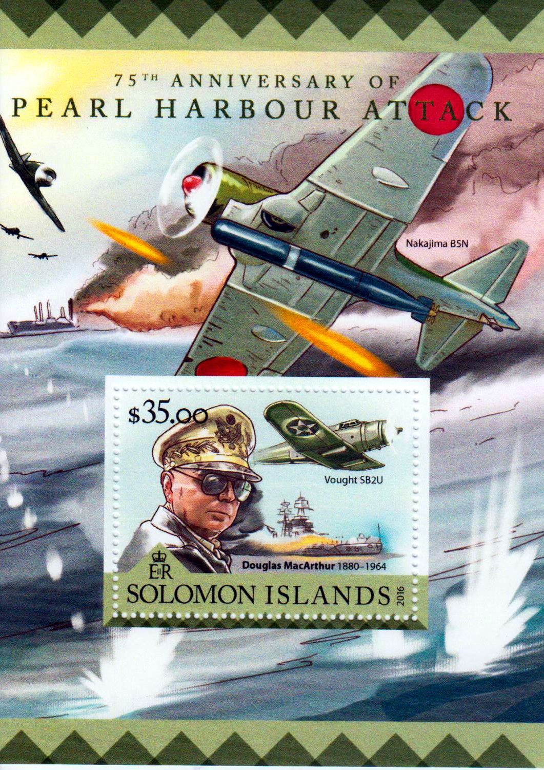 Block: Pearl Harbour, Flugzeug, Schiff