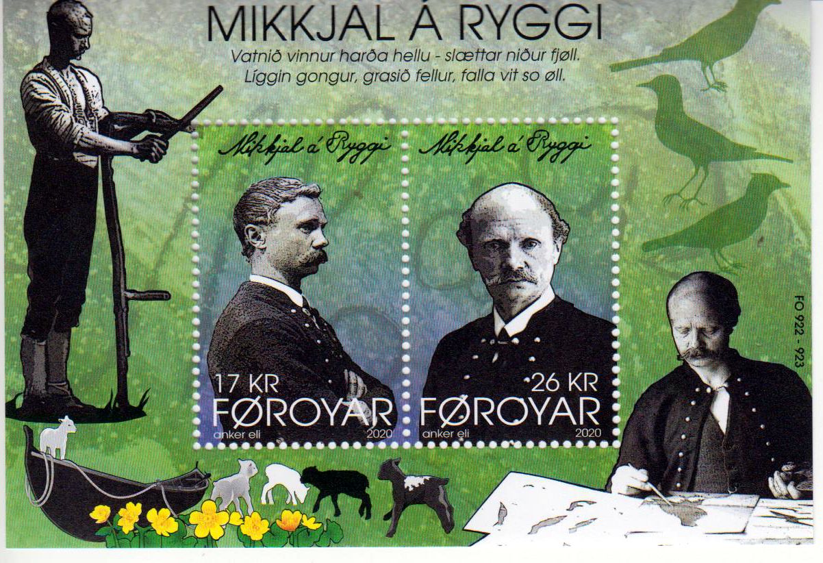 Block: Mikkjal á Ryggi 2020