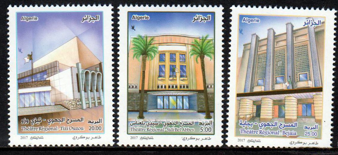 Theater, Sidi bel Abbes