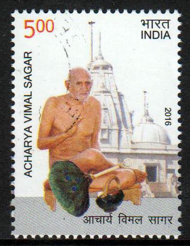 Acharya Vimal Sagar, Guru