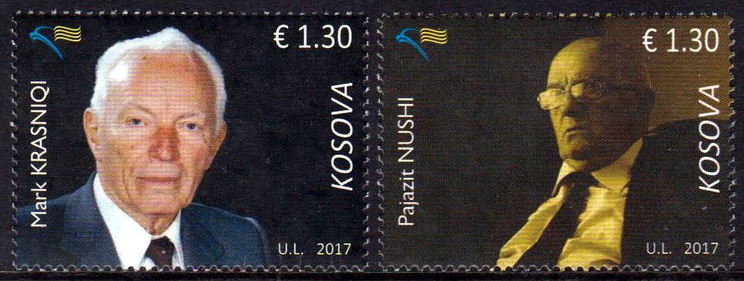 Persönlichkeiten 2017, Nushi, Krasniqi