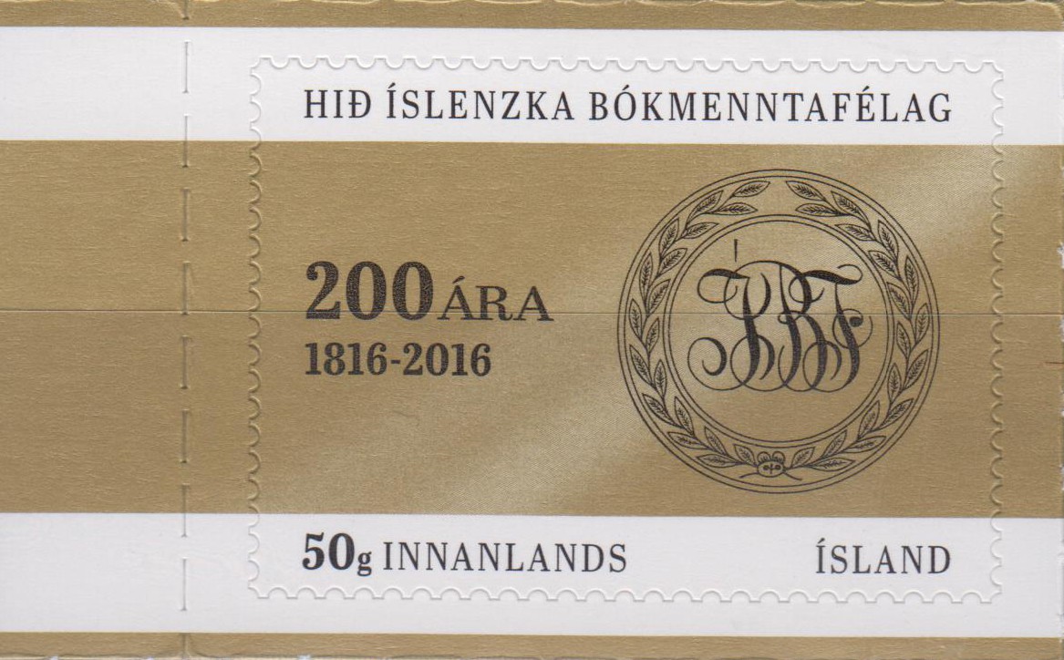 Literaturgesellschaft (16P03)
