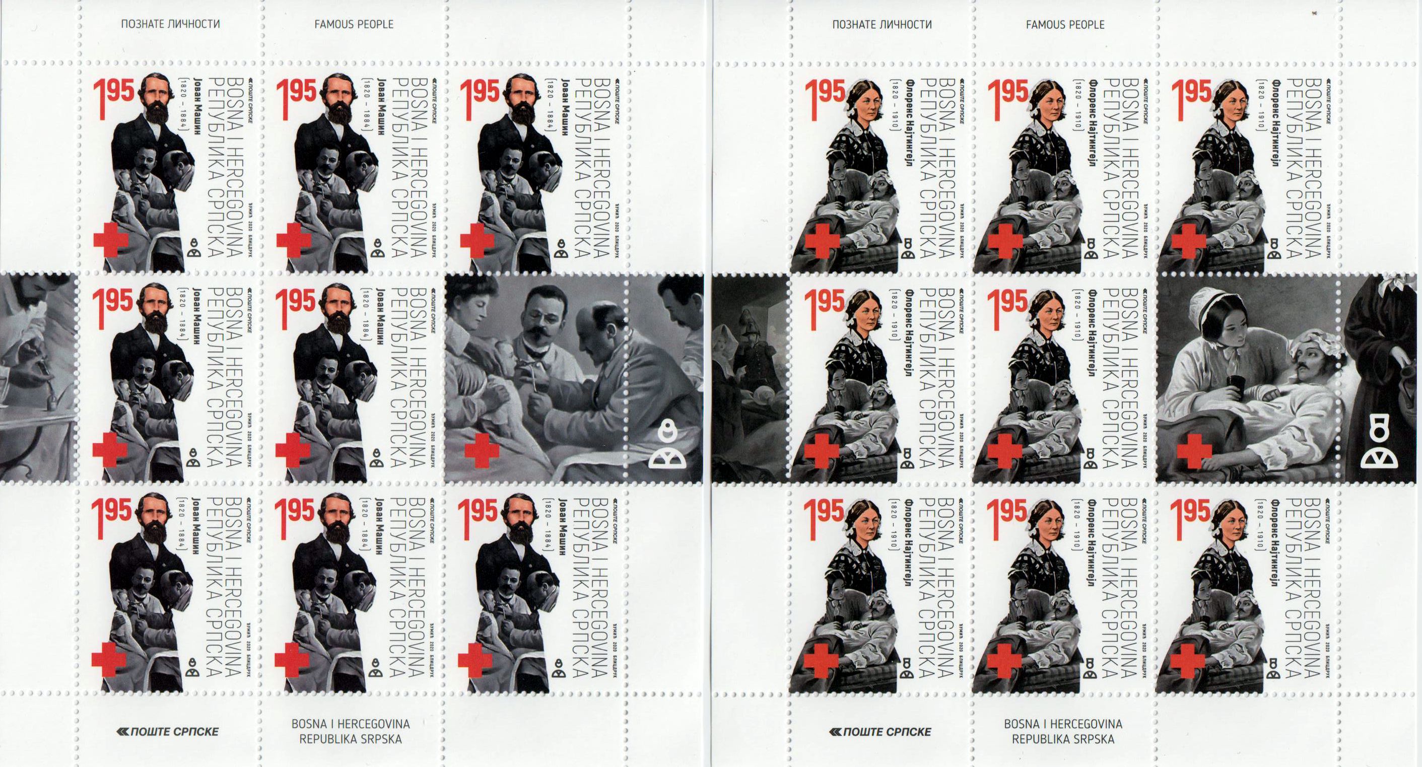 Rotes Kreuz 2020, Masin, Florens