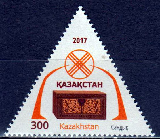 Truhe 2017, Yurte Dekoration