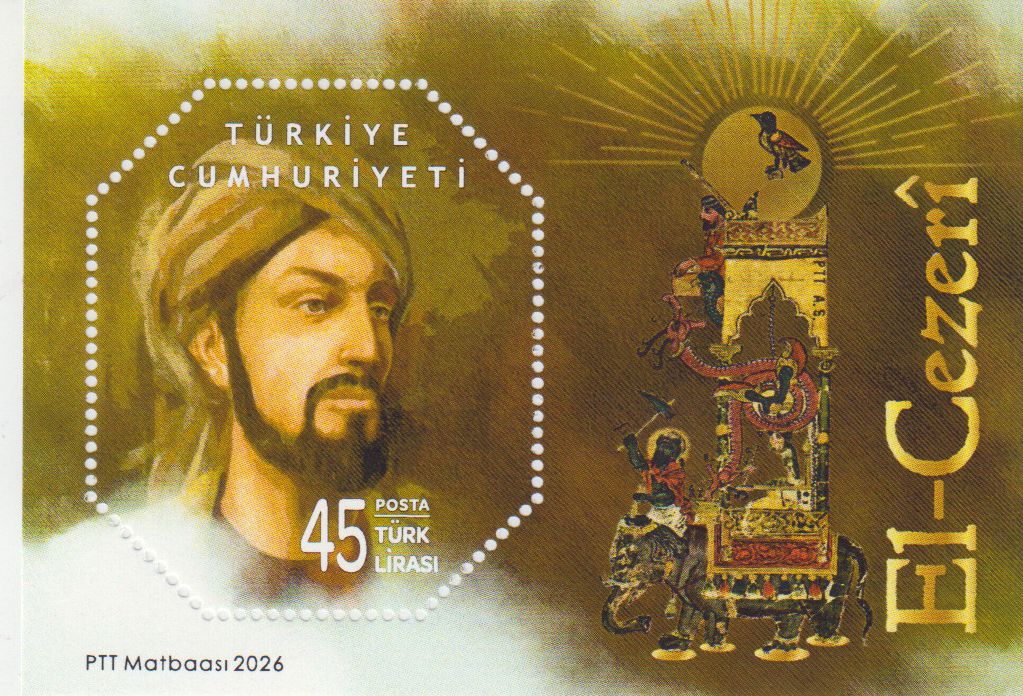 Block: El-Cezeri 2026