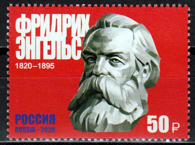 Friedrich Engels