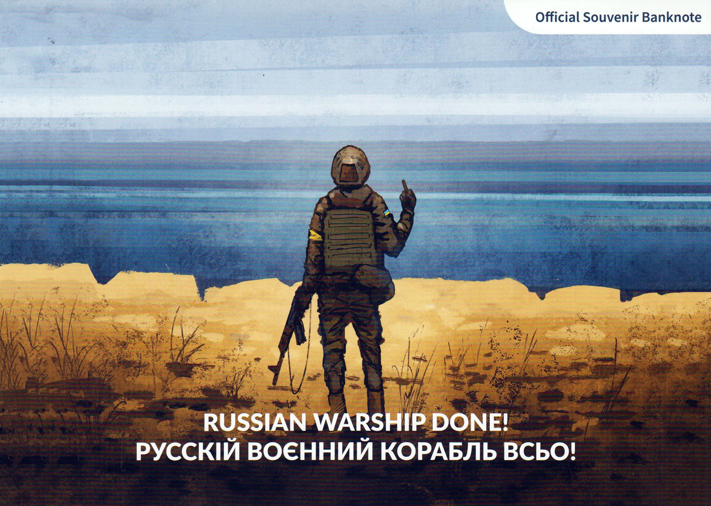Folder: Russian Warship, DONE, inkl. Schein "Peace Ukraine 2022-1" mit Goldaufdruck und postfrischem Block Sierra Leone