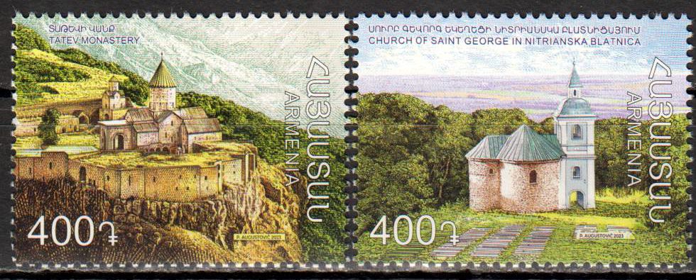 Kloster Juraja und Tatev 2023, Slowakei GA