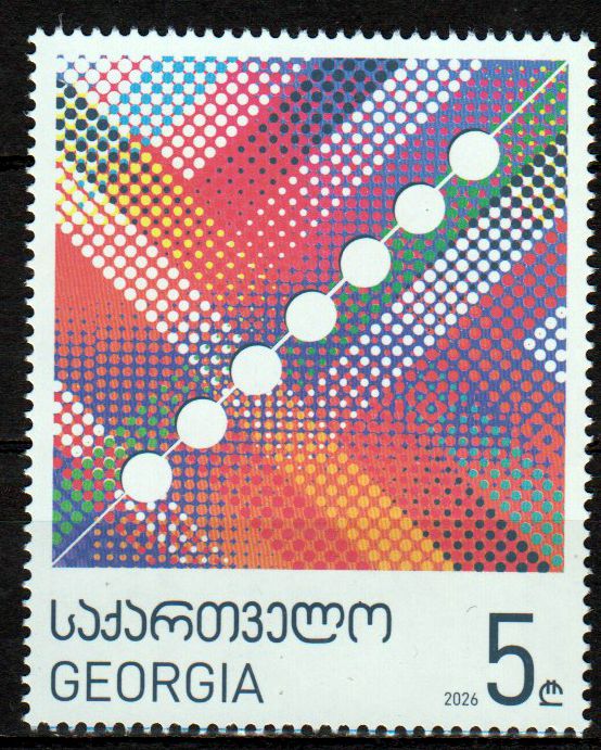 Europa 2026, 70 Jahre Europa Briefmarken