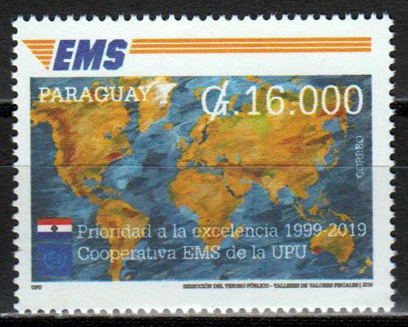 EMS Genossenschaft, Malta, Mongolei, Libanon, Syrien, Jordanien GA