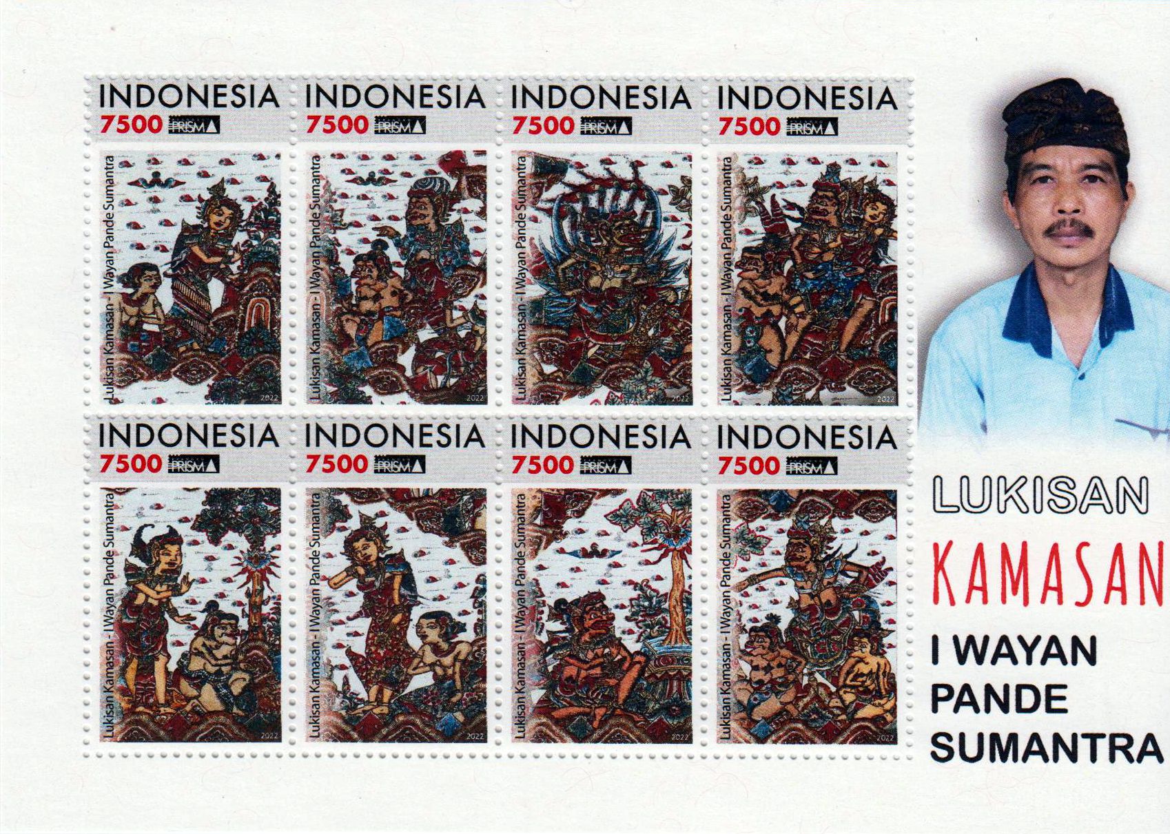 Zdr. Lukisan Kamasan 2023