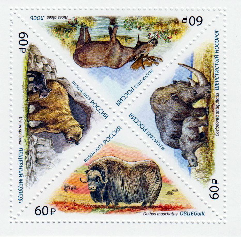 Block: Fauna 2023, Tiere