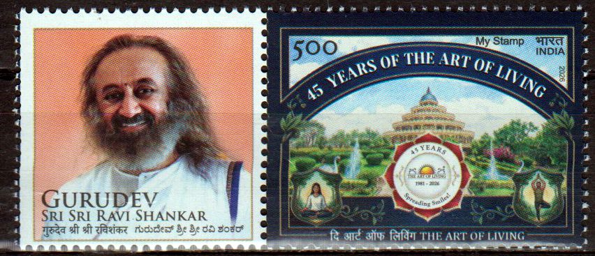 My Stamp 2026, The Art of Living