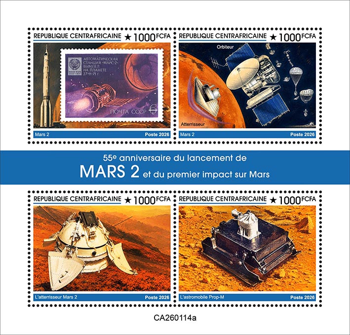 Mars 2 Landung 2026