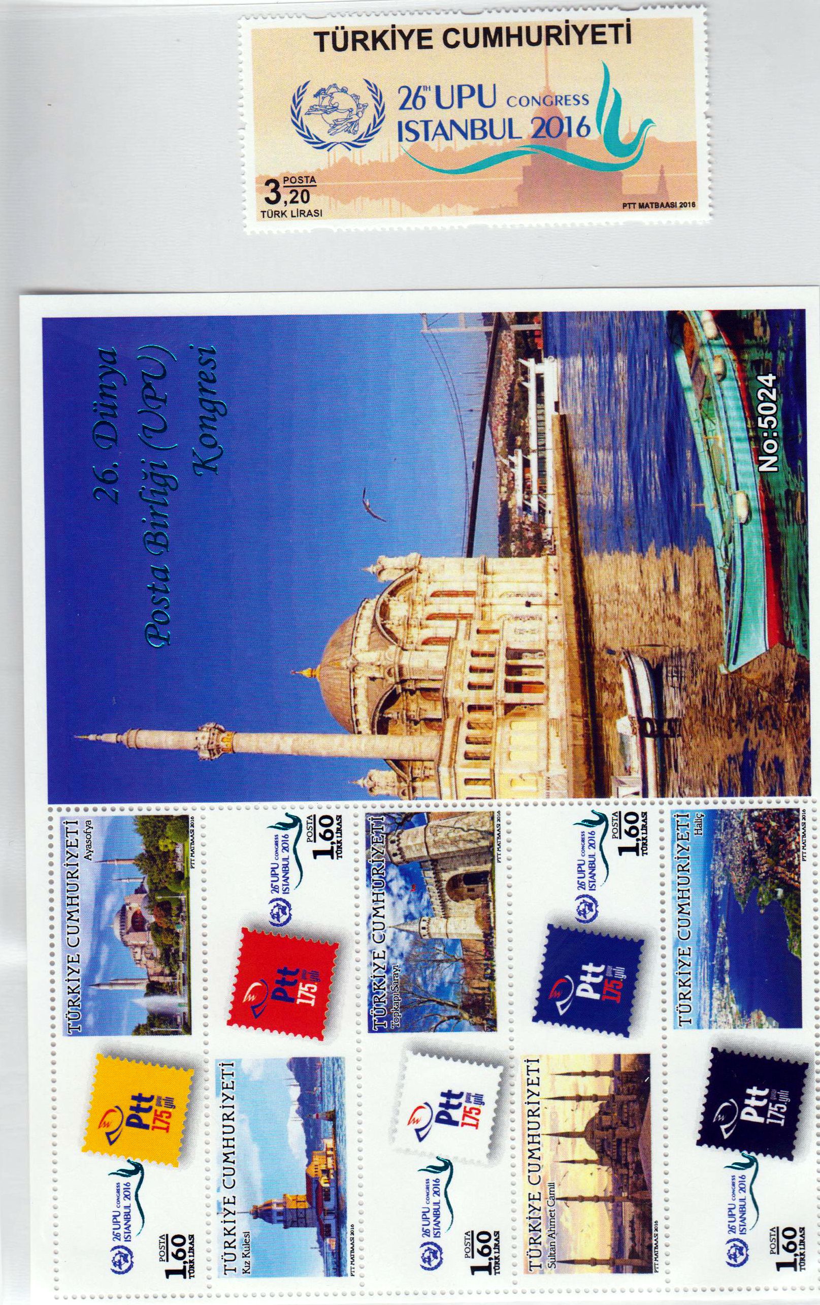 Folder: UPU Kongress, Emblem, Moschee
