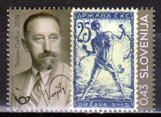 100 Jahre erste slowenische Briefmarke, Marke auf Marke