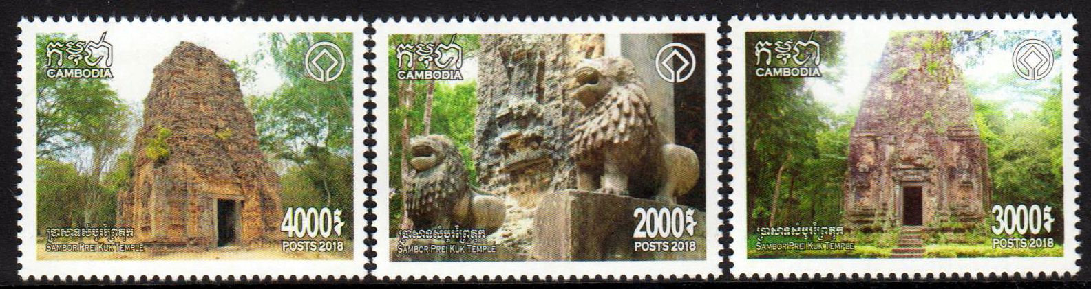 UNESCO, Sambor Prei Kuk Tempel