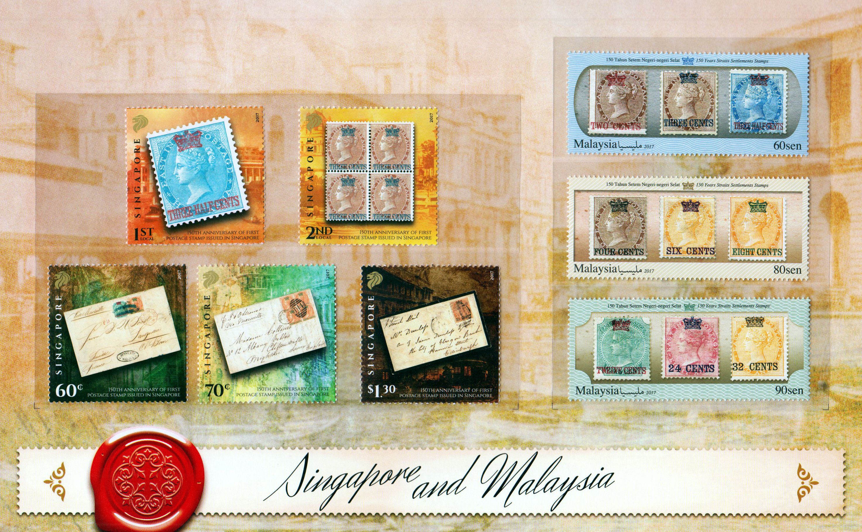 150 J. Briefmarken, Marke a.Marke/ Folder