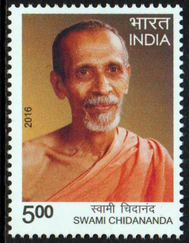 Swami Chidananda, Yogameister