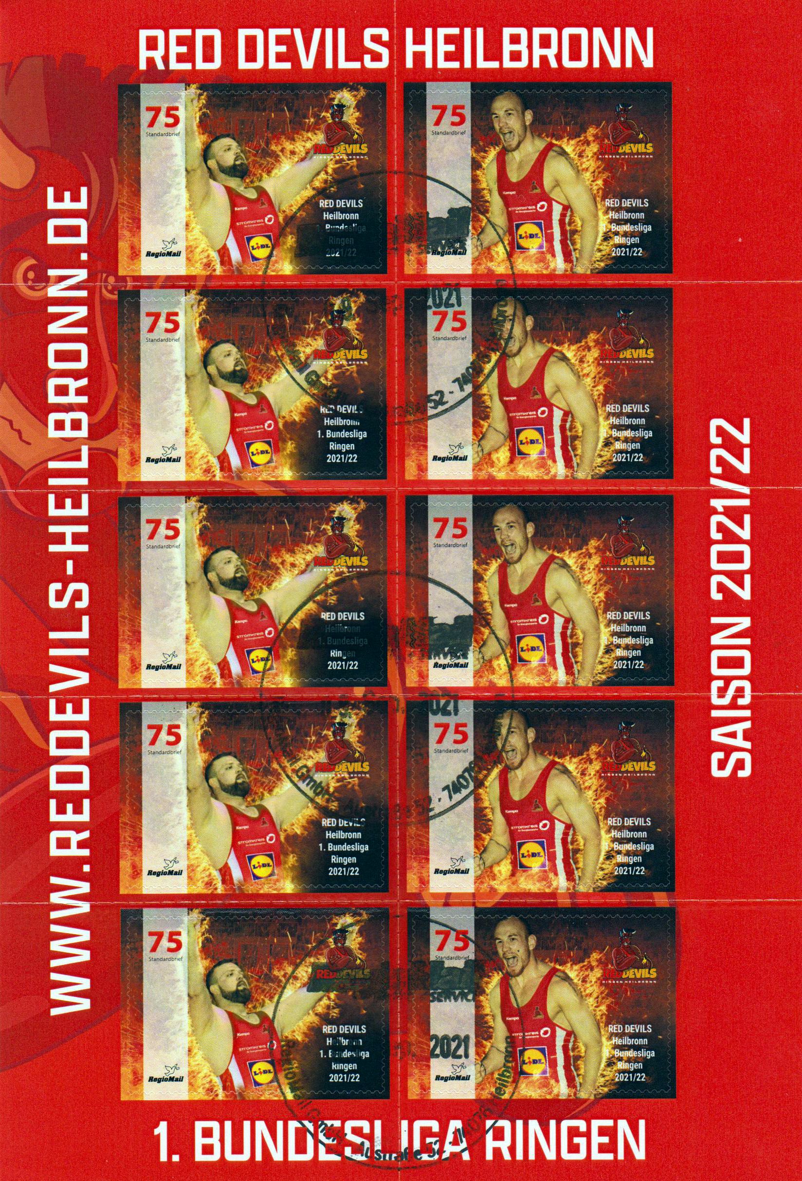 Red Devils 2021, Ringen, KB gestempelt