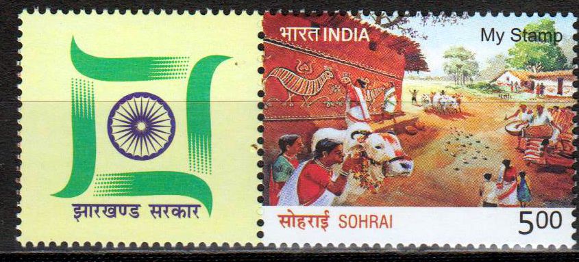 My Stamp Sohrai 2019