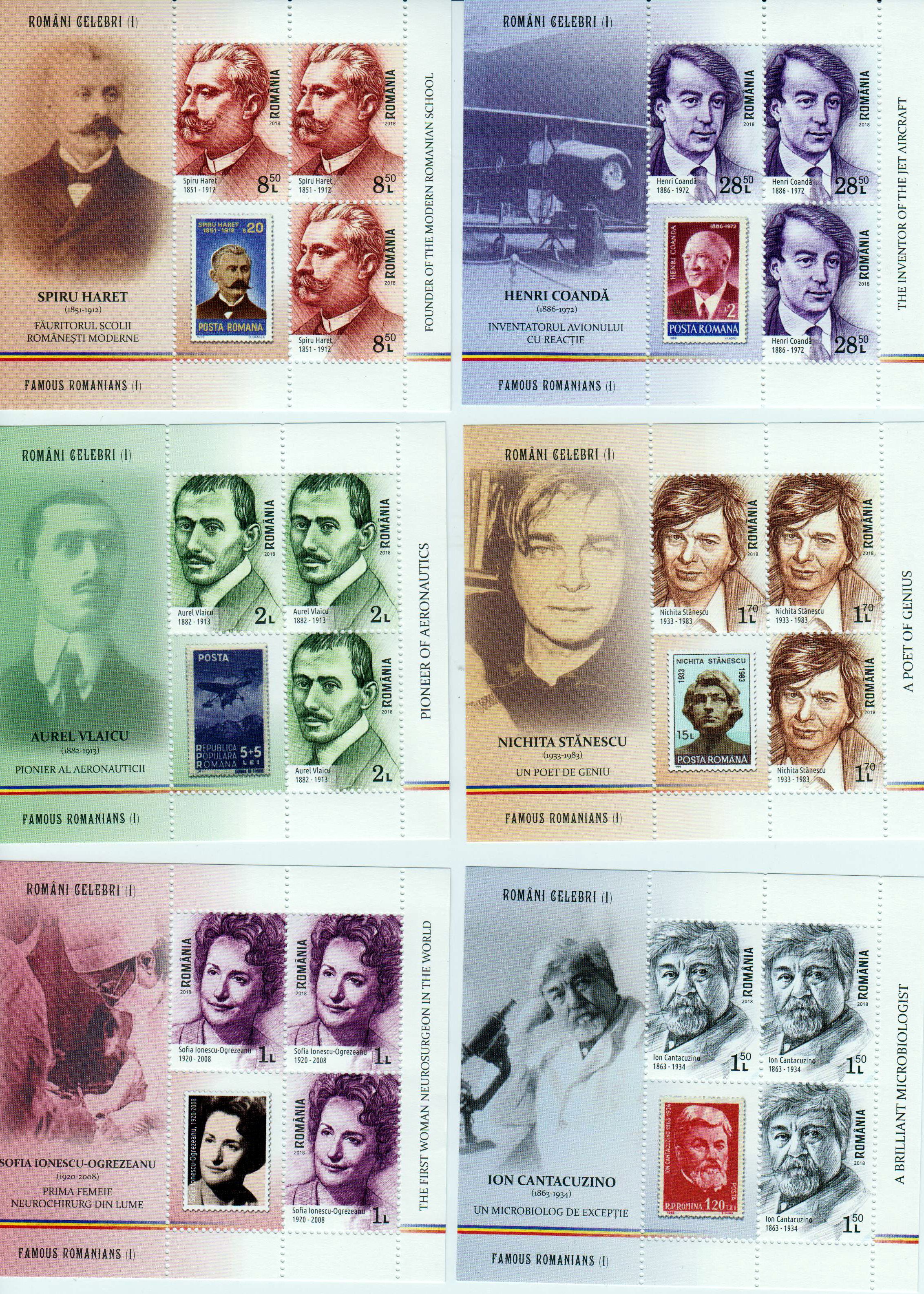 Block: Berühmte Rumänen I