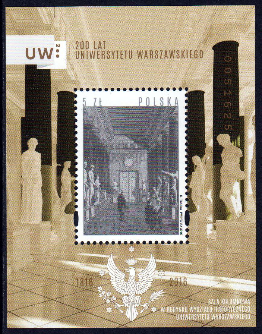 Block: 200 jahre Uni Warschau (P21)