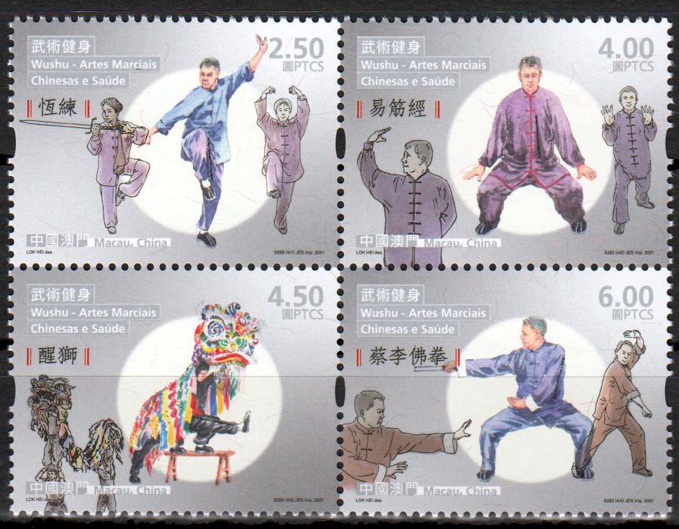 Wushu - chinesische Kampfkünste 2021