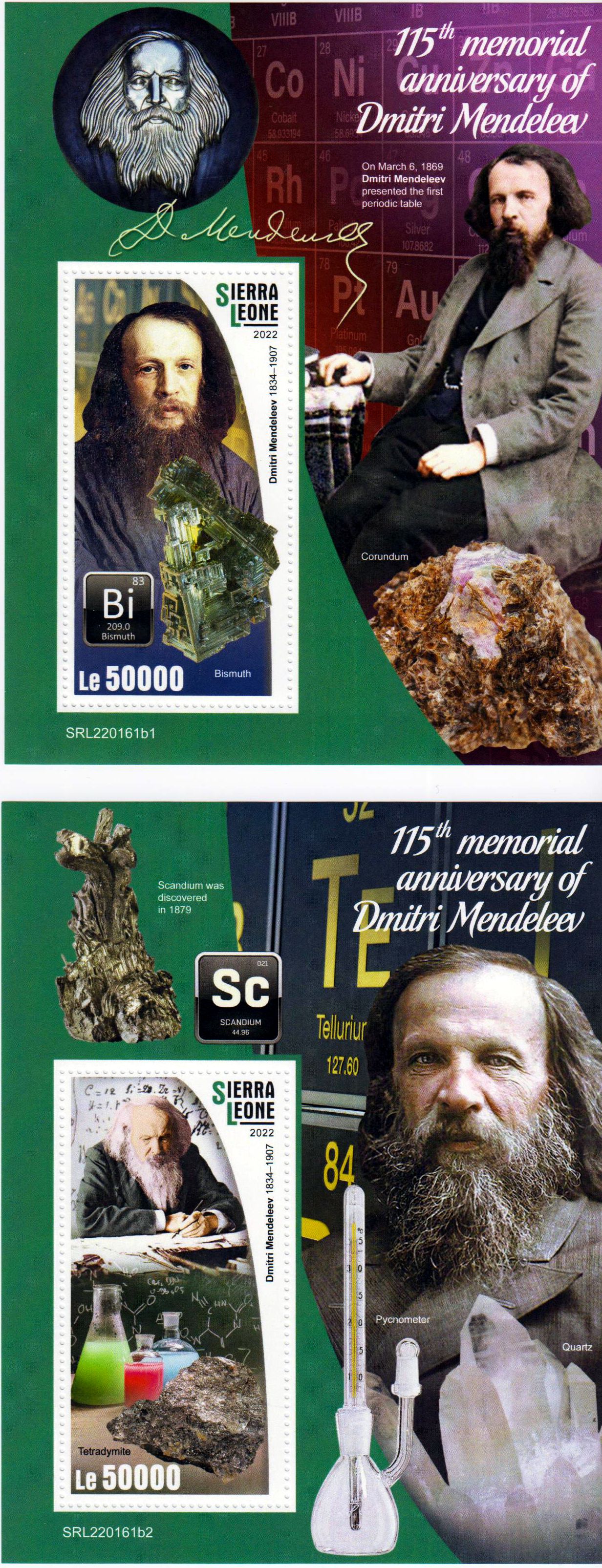 Block: 115. Todestag Dmitri Mendeleev 2022