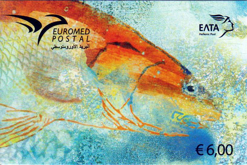 EUROMED 2016, Fisch