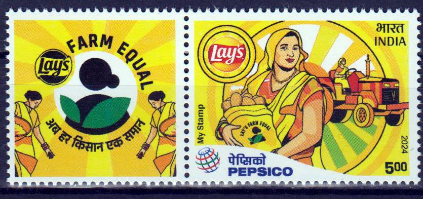 My Stamp 2024, Pepsico