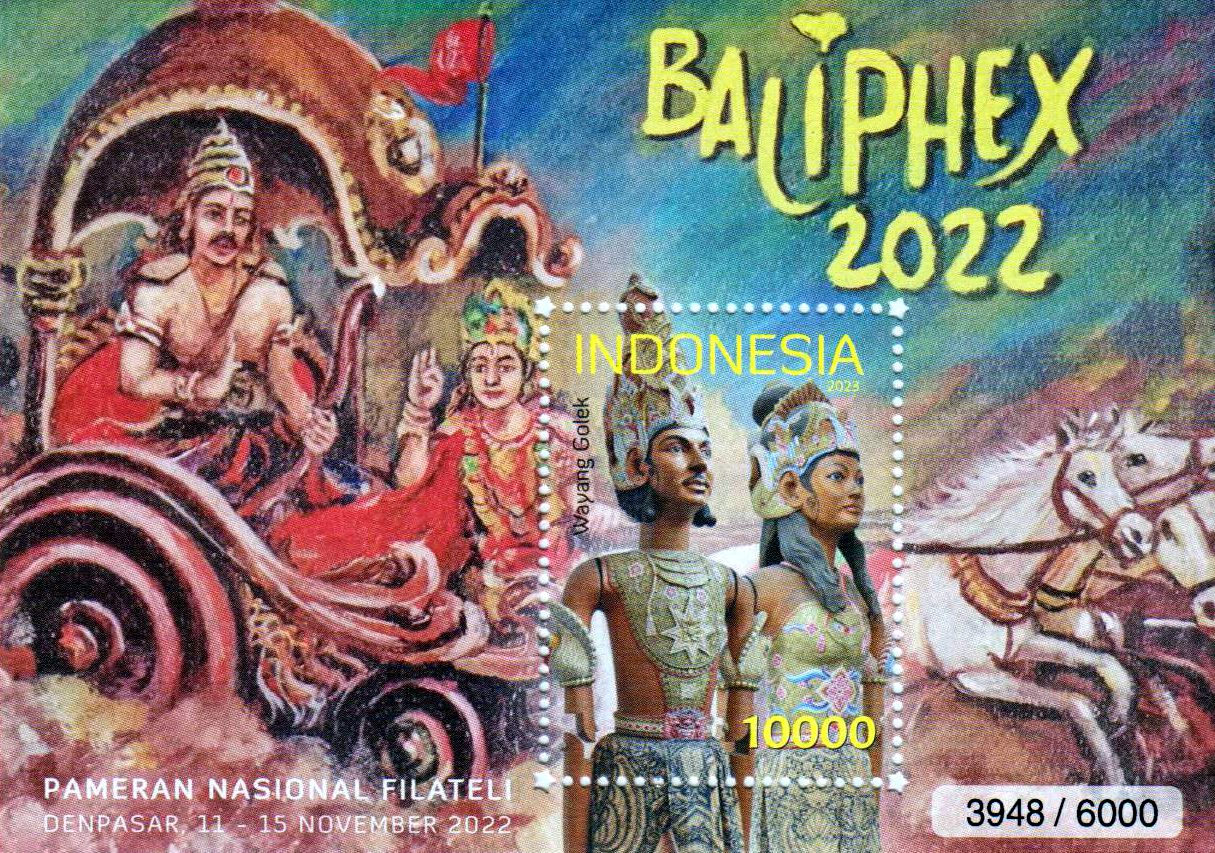 Block: Balifex 2022