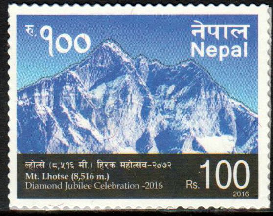 Mount Lhotse 2016, sk