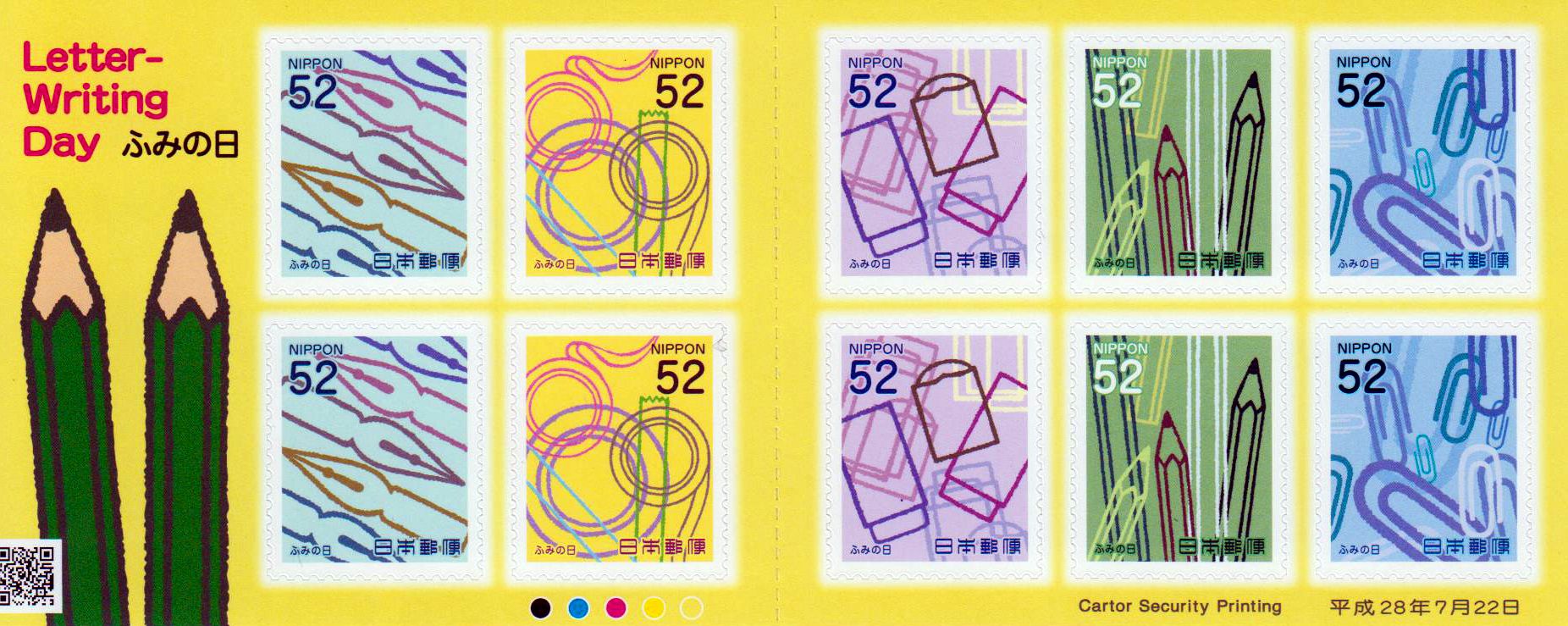 Tag d. Briefeschreibens (10x52) sk (040)