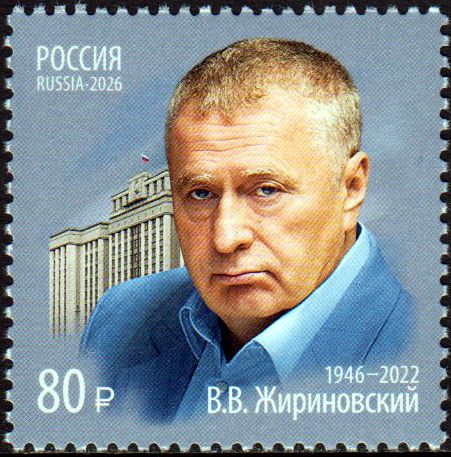 V. Zhirinovsky 2026