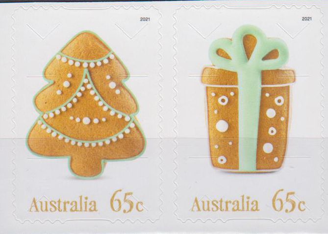 Weihnachten 2021, Baum & Geschenk, sk