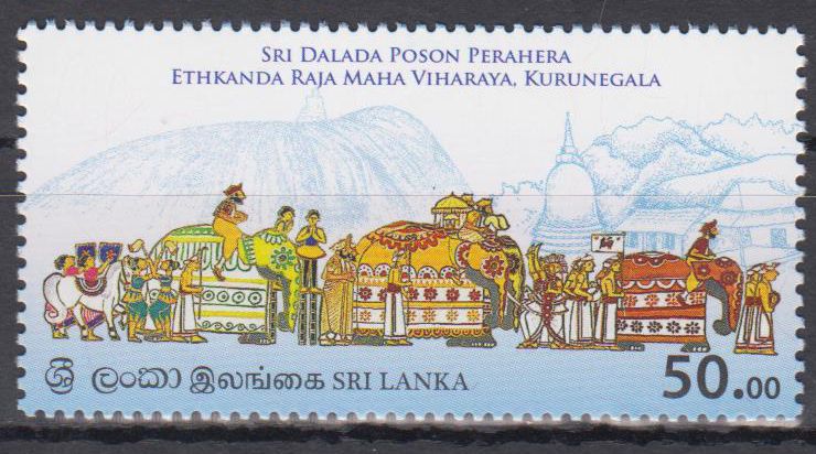 Sri Dalada Poson Perahera 2025