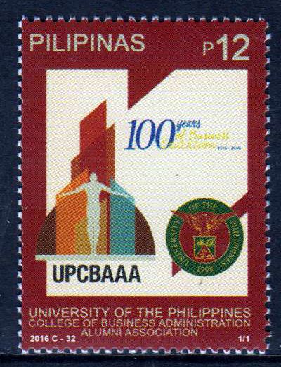 UPCBA  2016, Emblem