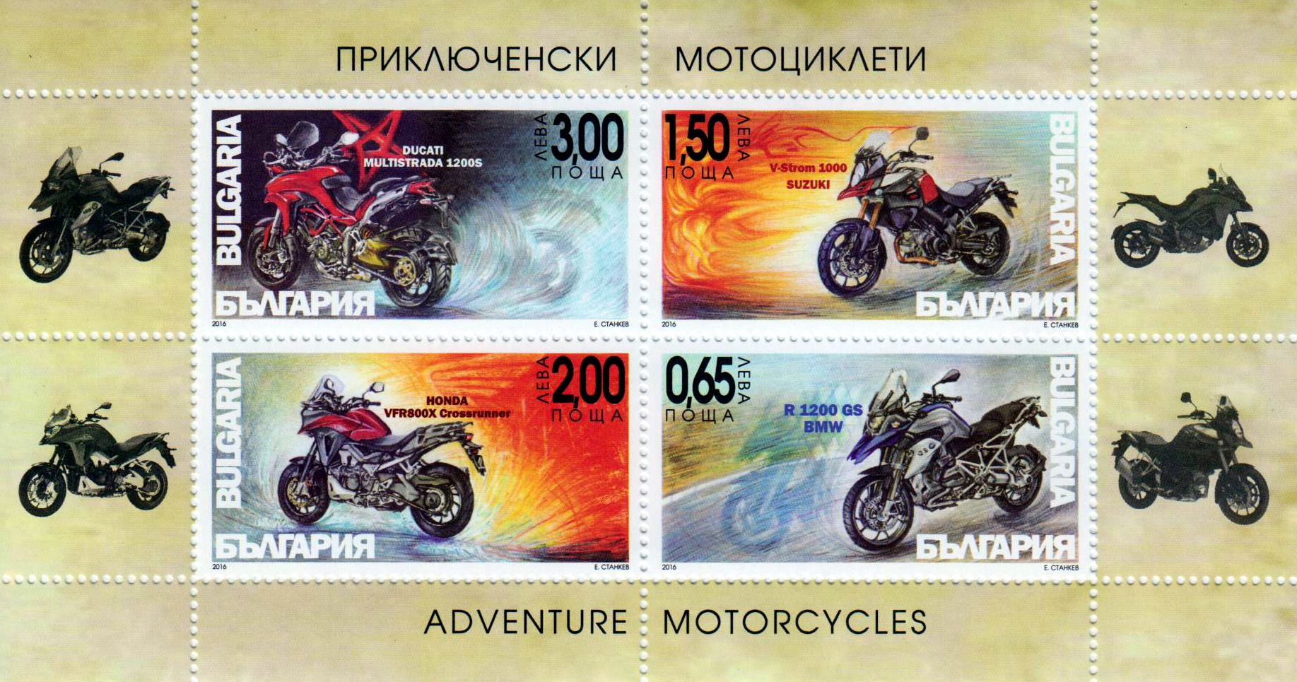 Block: Motorräder 2016