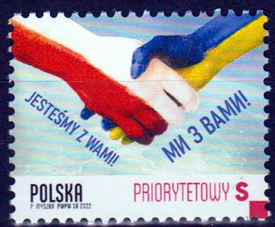 "Wir sind bei Euch! 2022, Hände