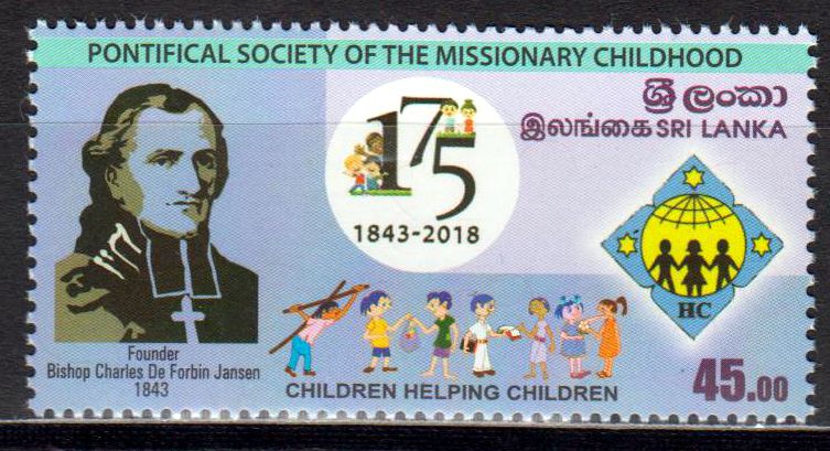 Päpstliche Gesellschaft d. missionarischen Kindheit, Kinder
