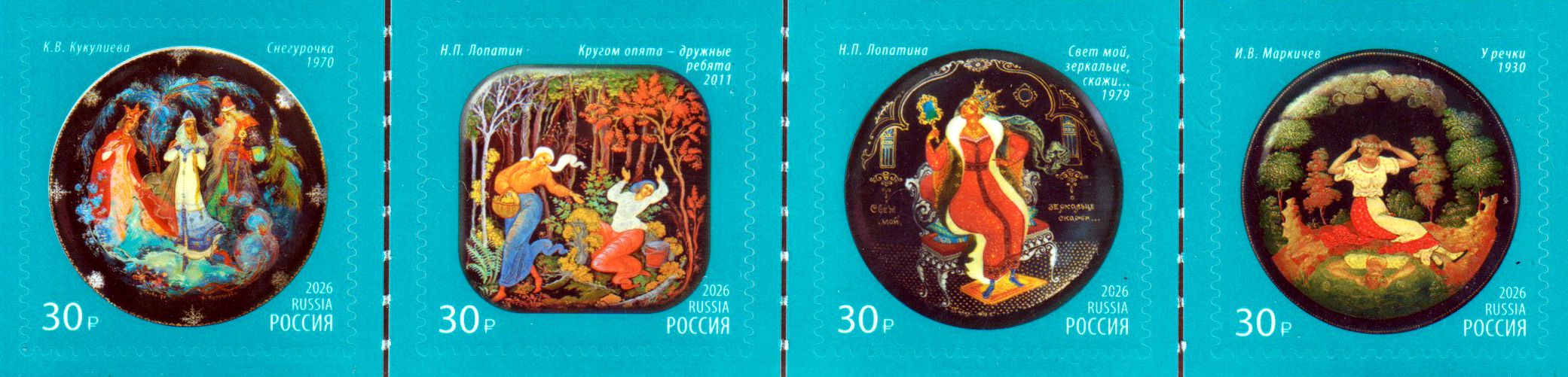 Kunst 2026, Palekh-Lackminiaturen
